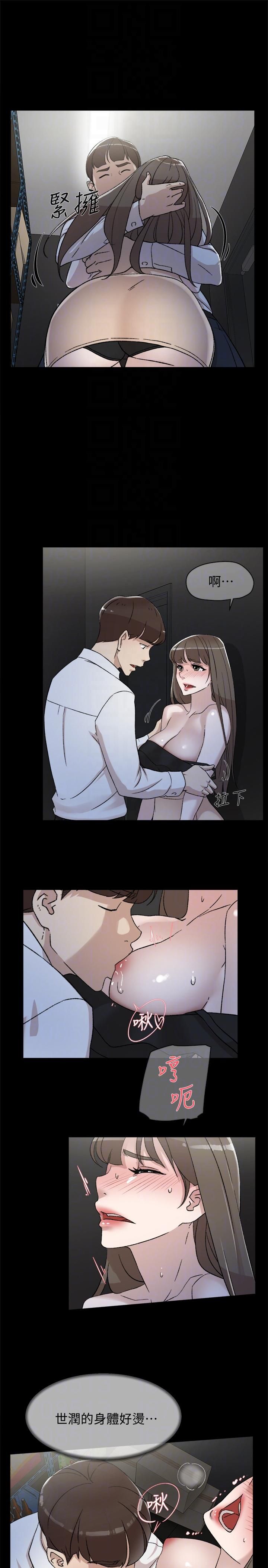2753