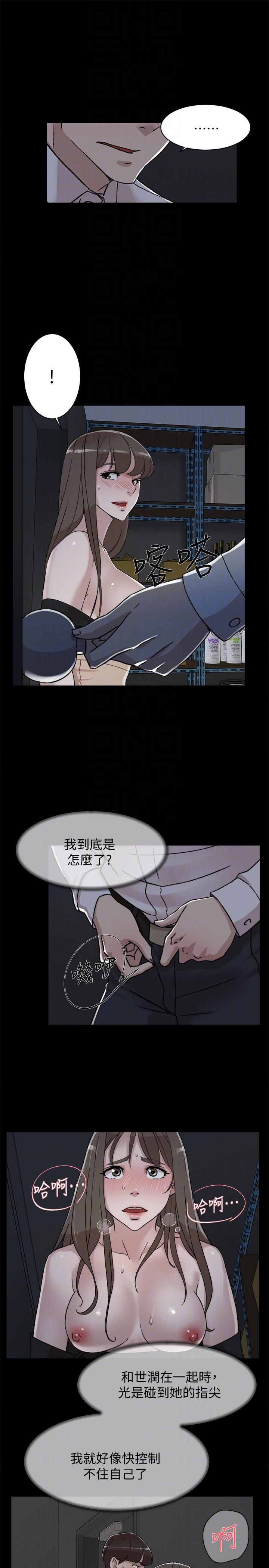 2757