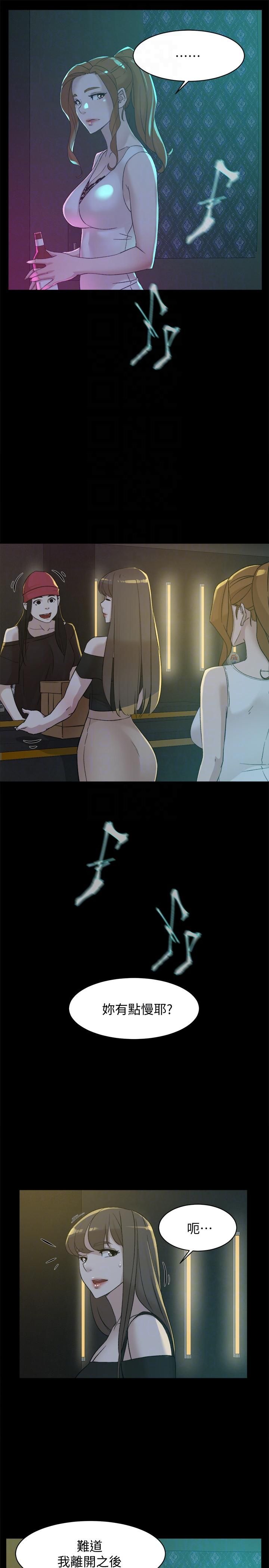 2775