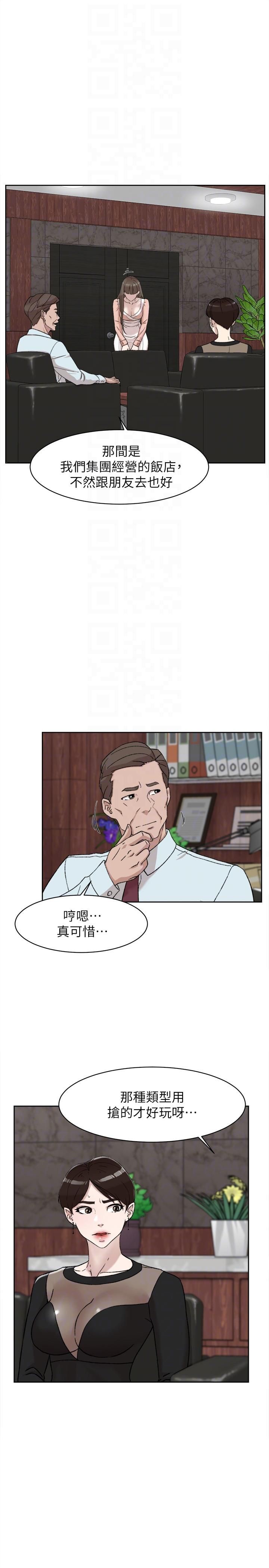 2796