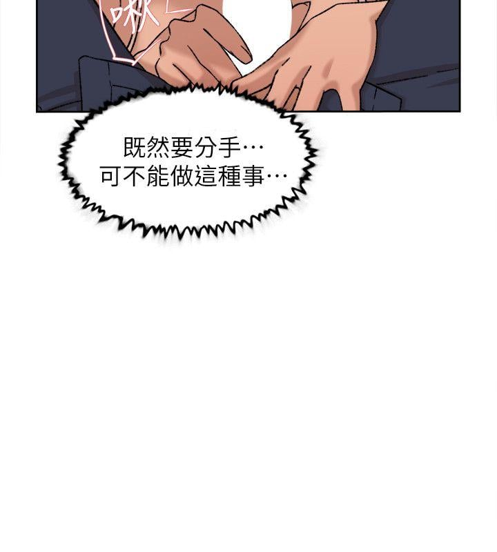 2810