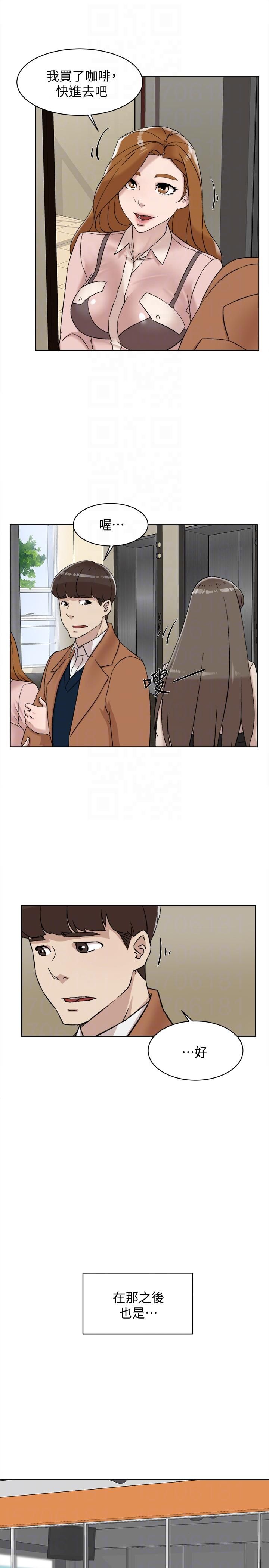 2827