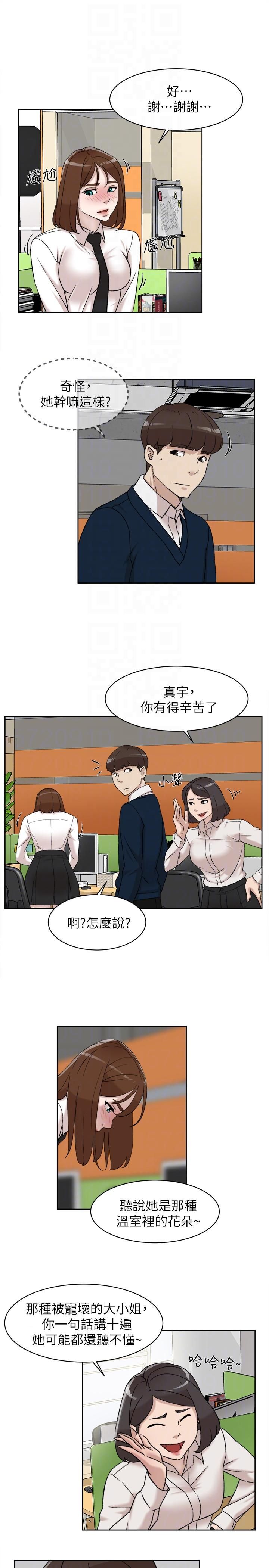 2844