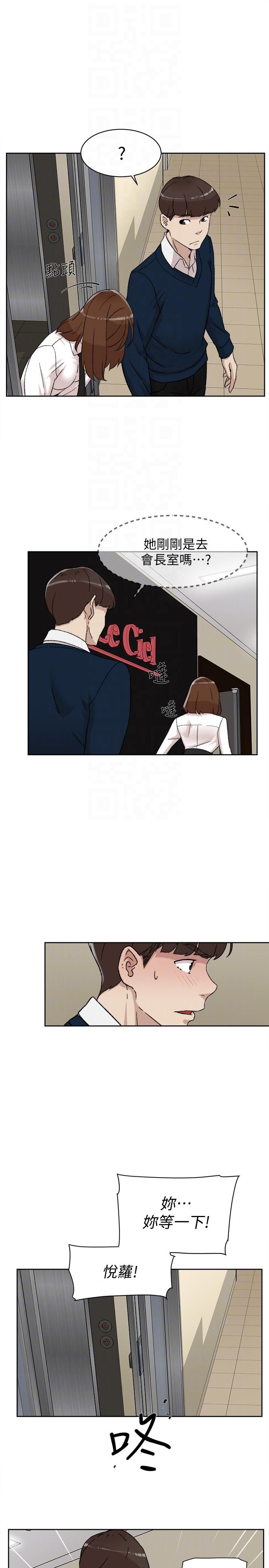 2852