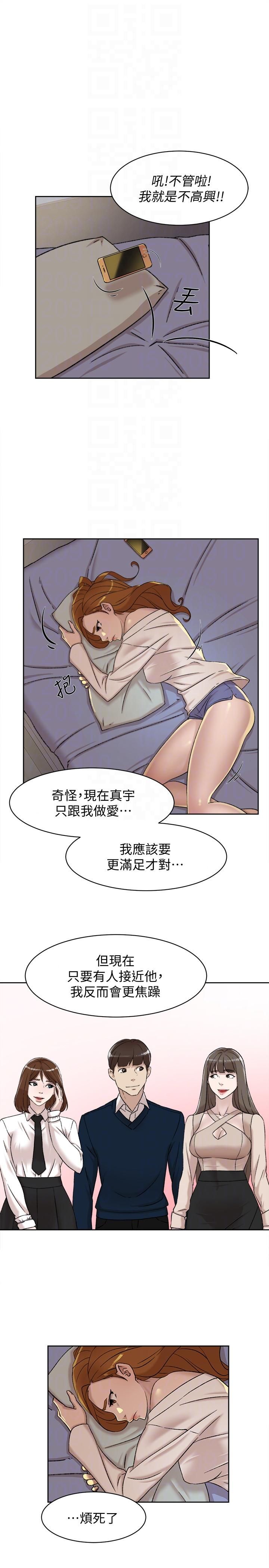 2860
