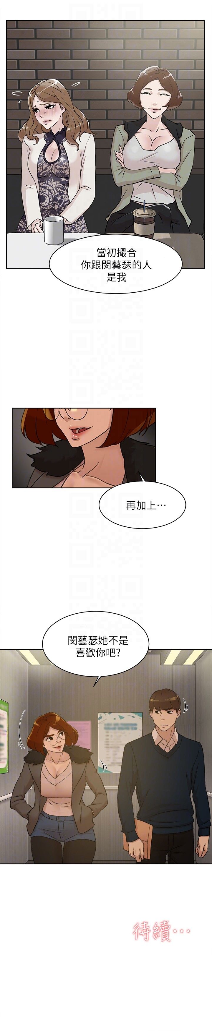 2924