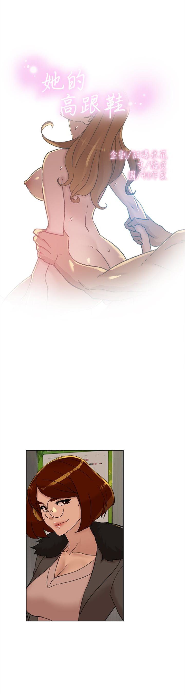 2926