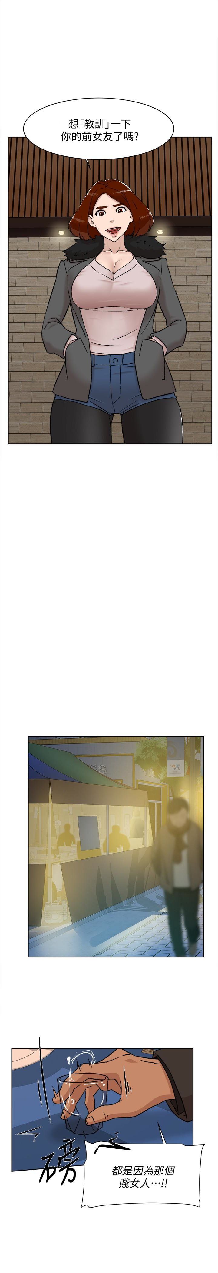 2969