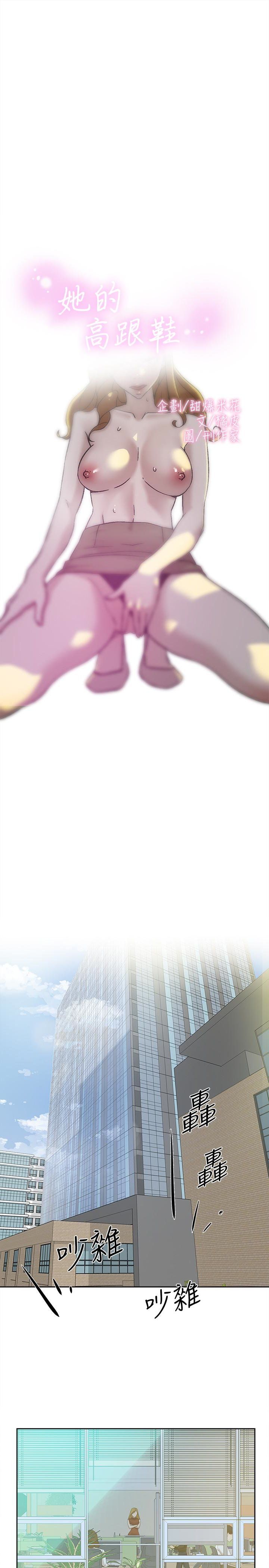 2989