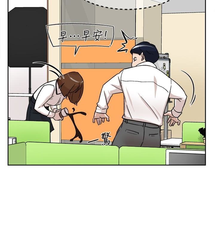 2992