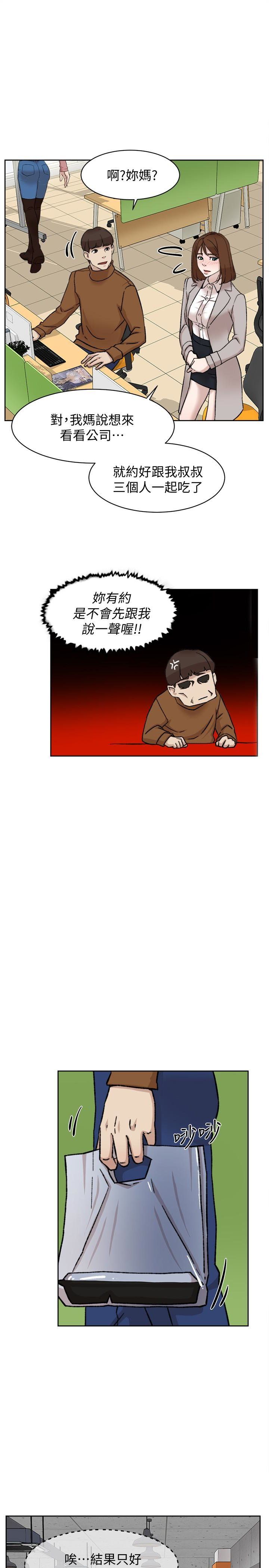 2997