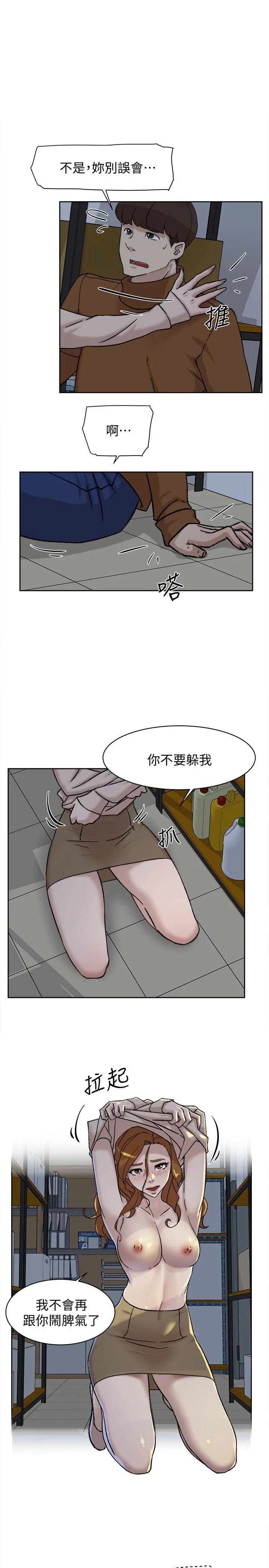 3003