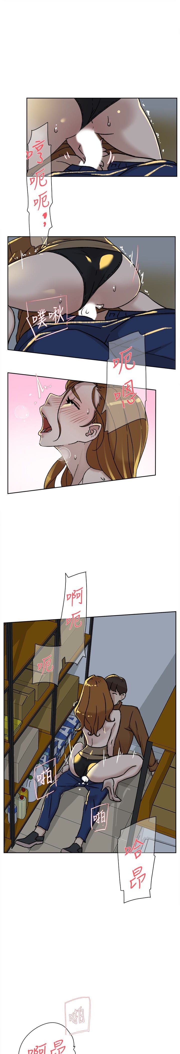 3011
