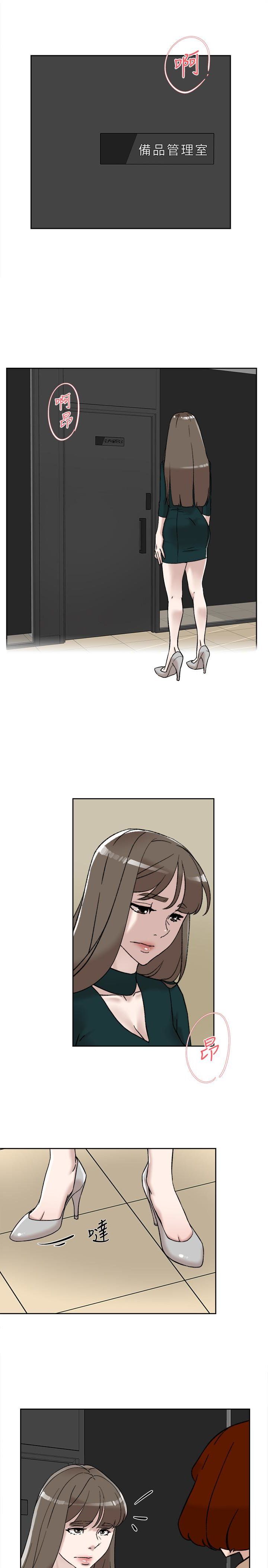 3013