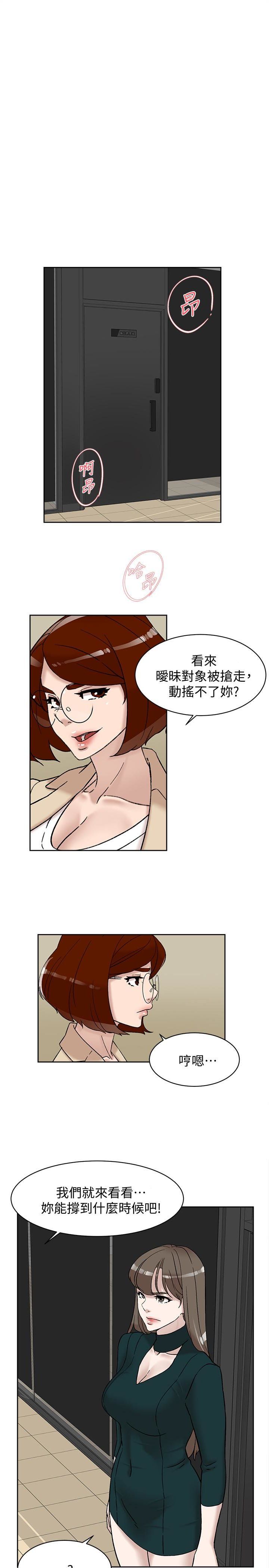 3018
