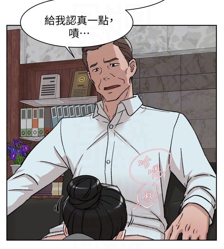 3071