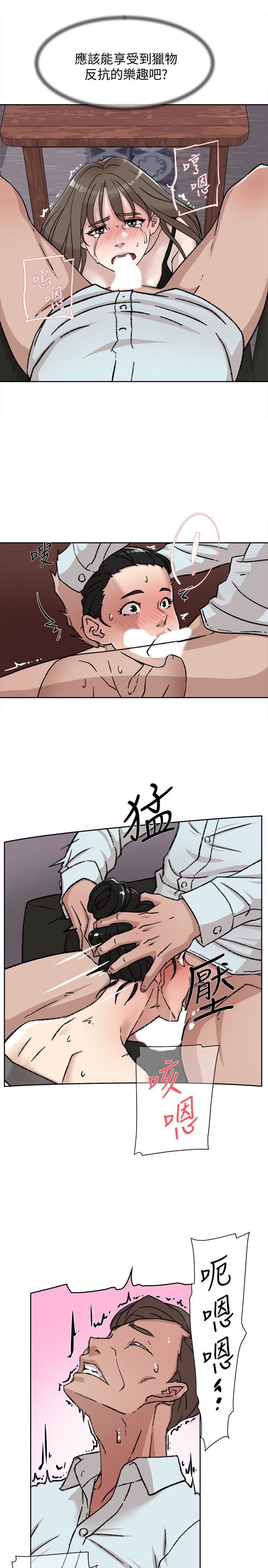 3076