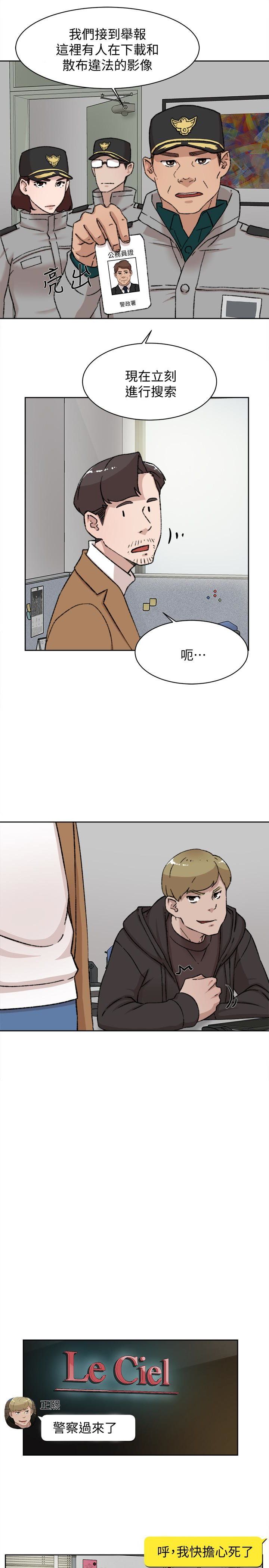 3101