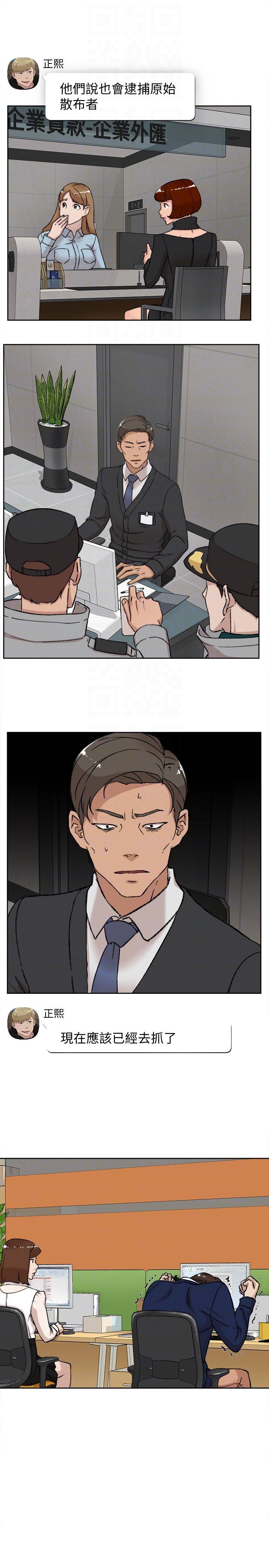 3103