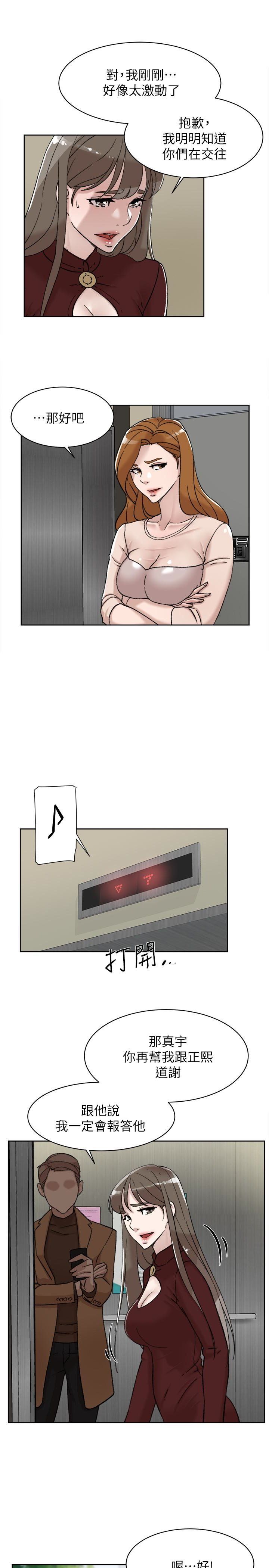 3118