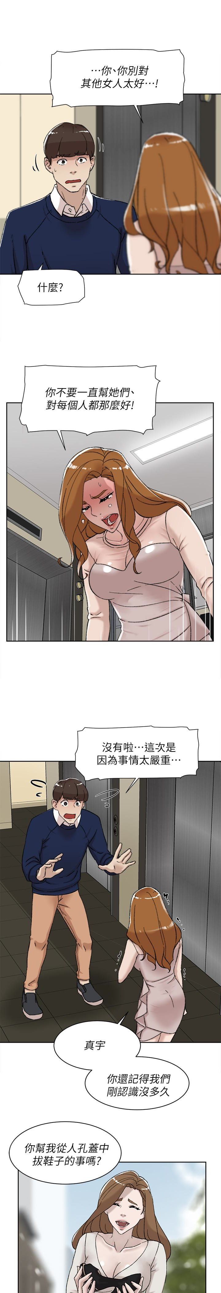 3122