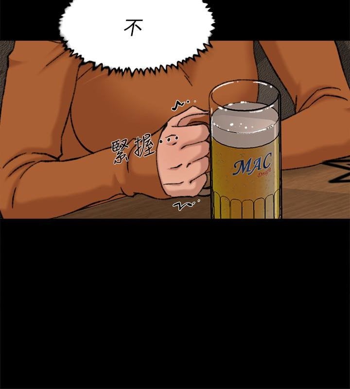 3127
