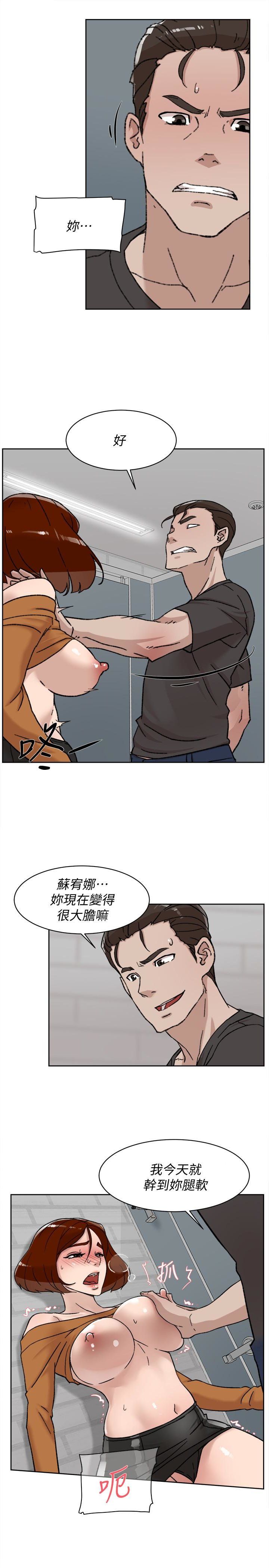 3144