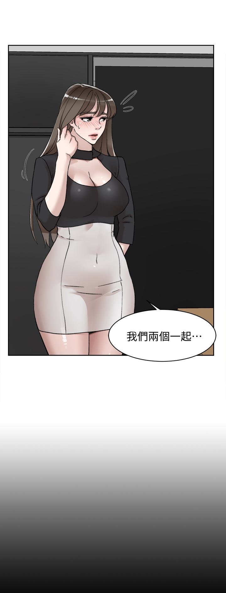 3174