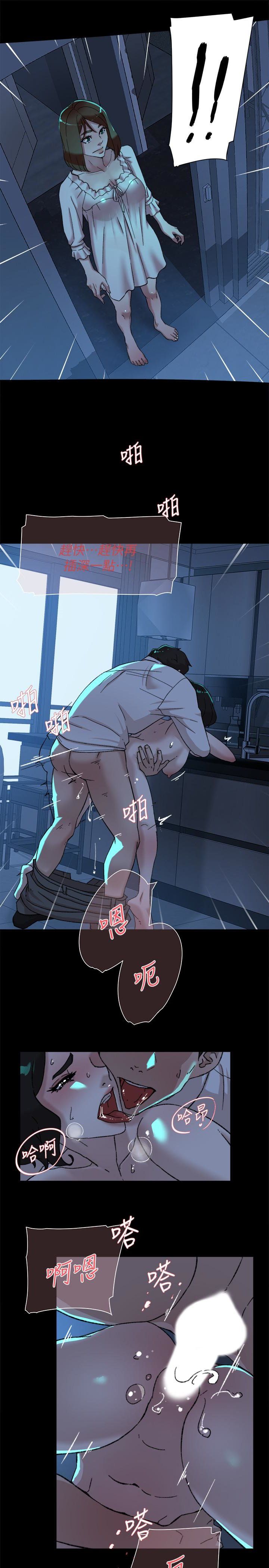 3202