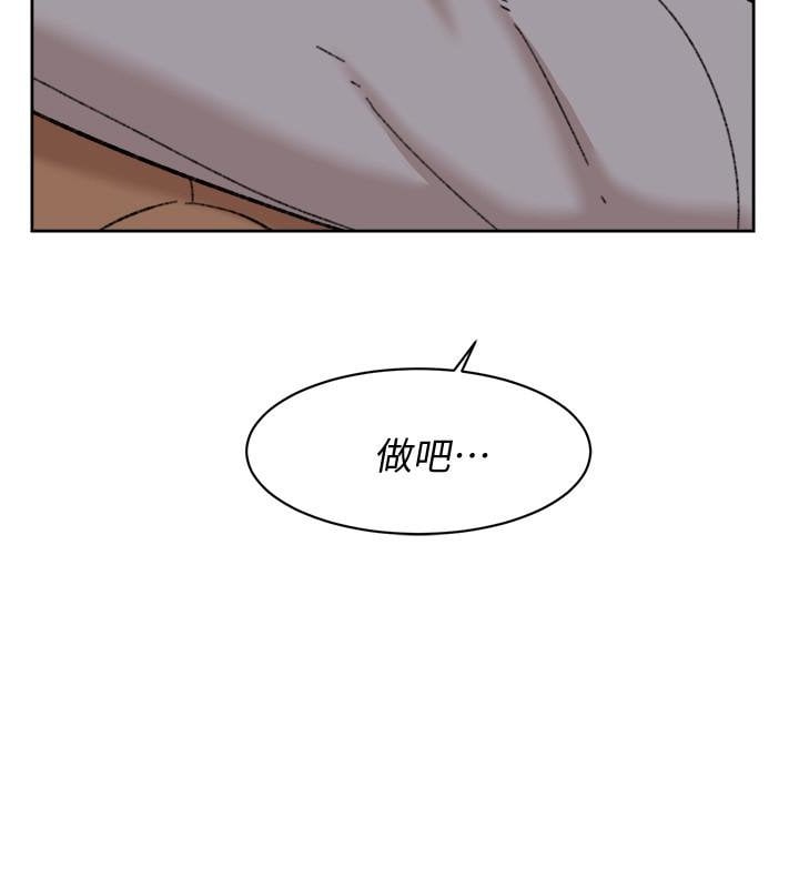 3242