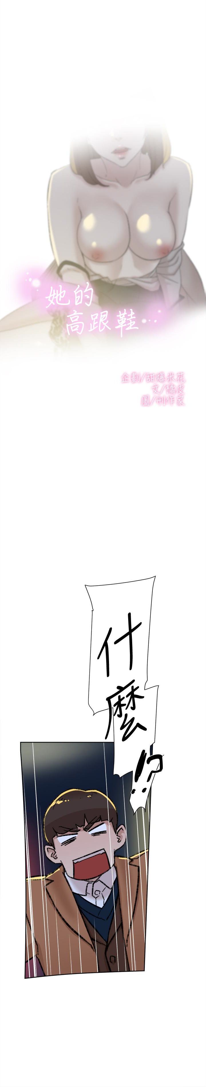 3244