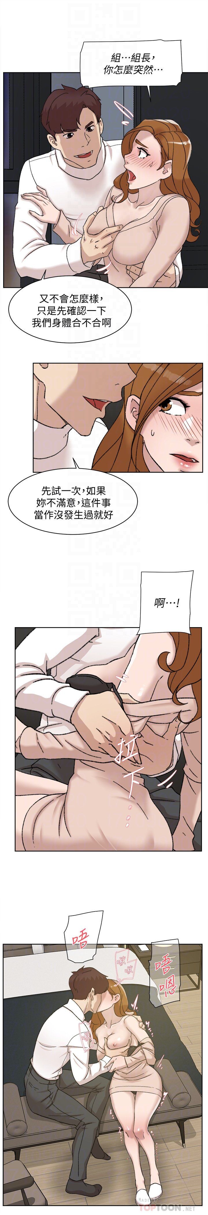 3352