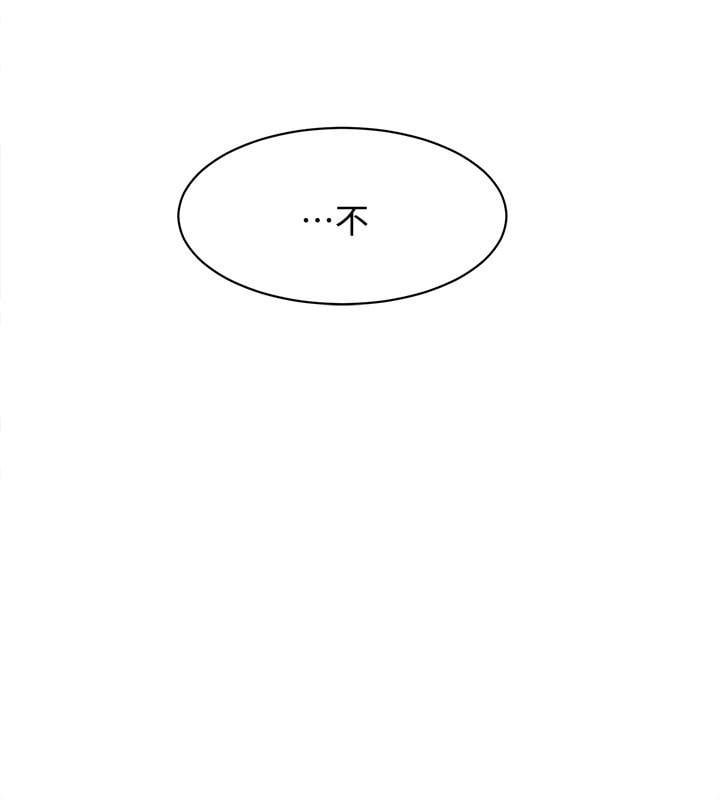 3373