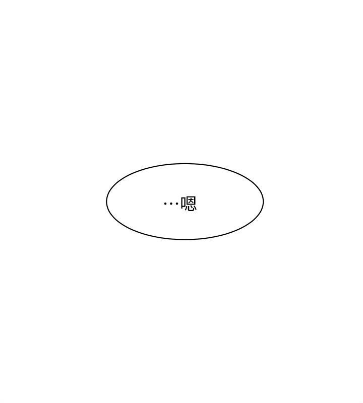 3375