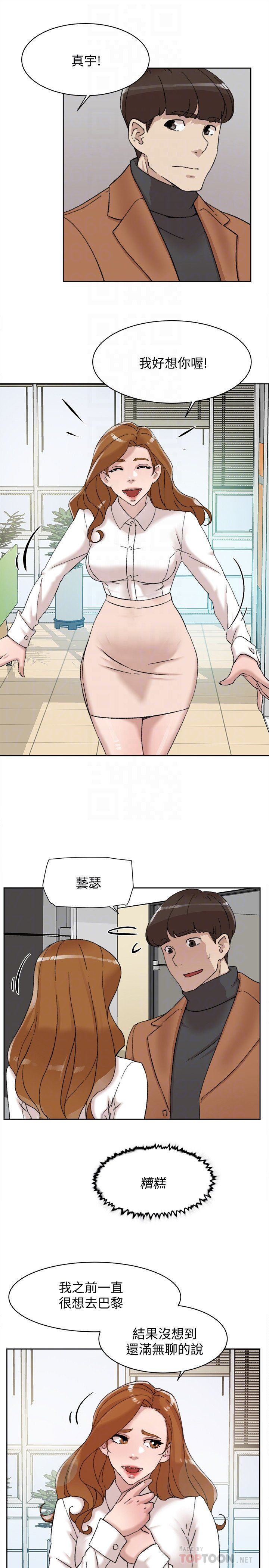 3380