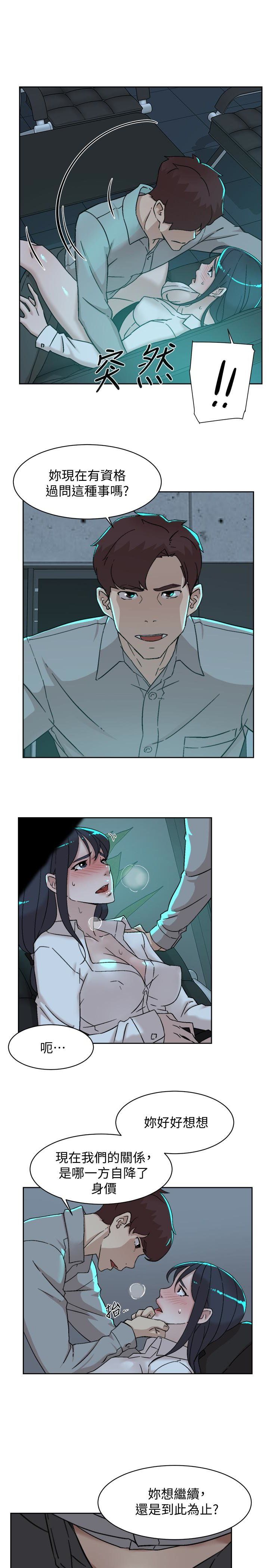 3413