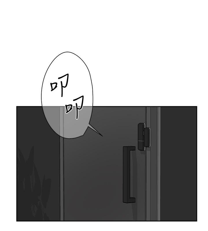 3420