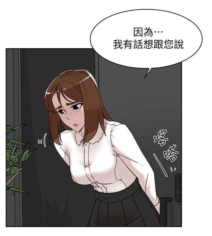 3422