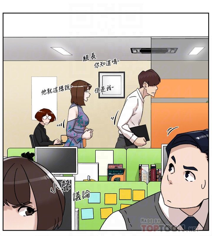 3443