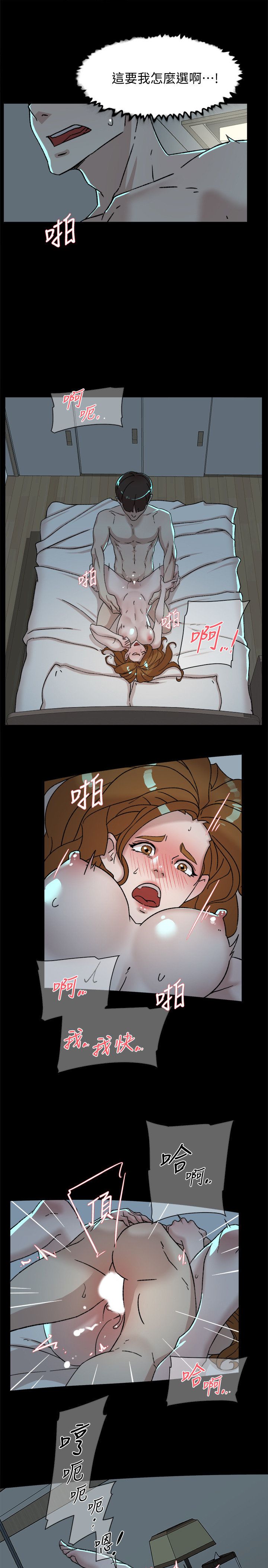 3510