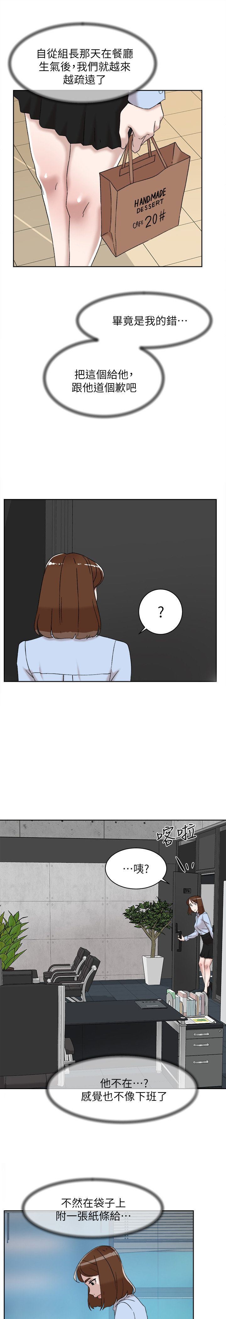 3514