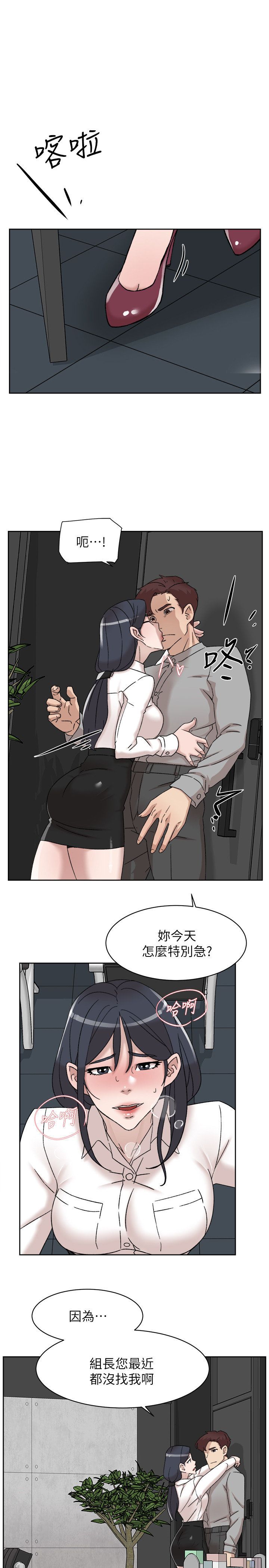 3516