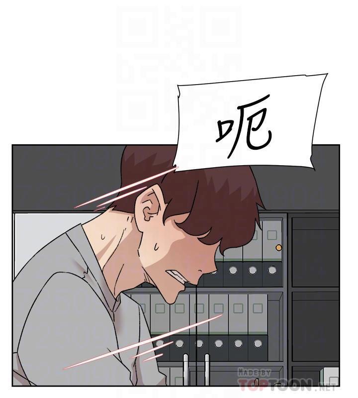 3530