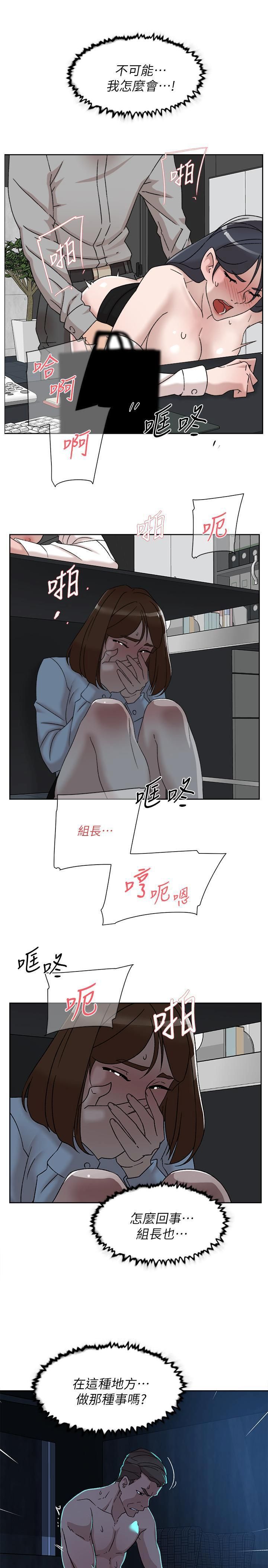 3531