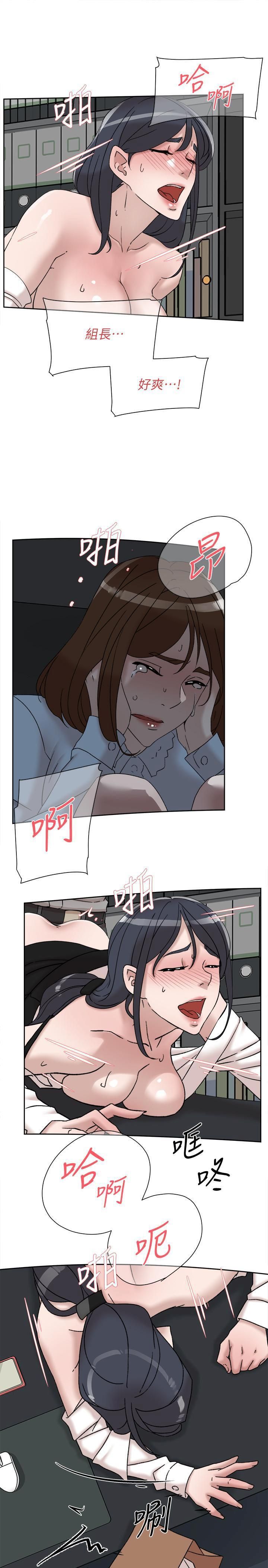 3533