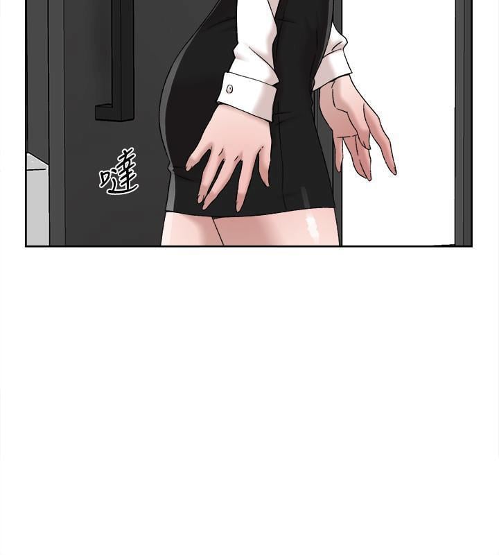 3538