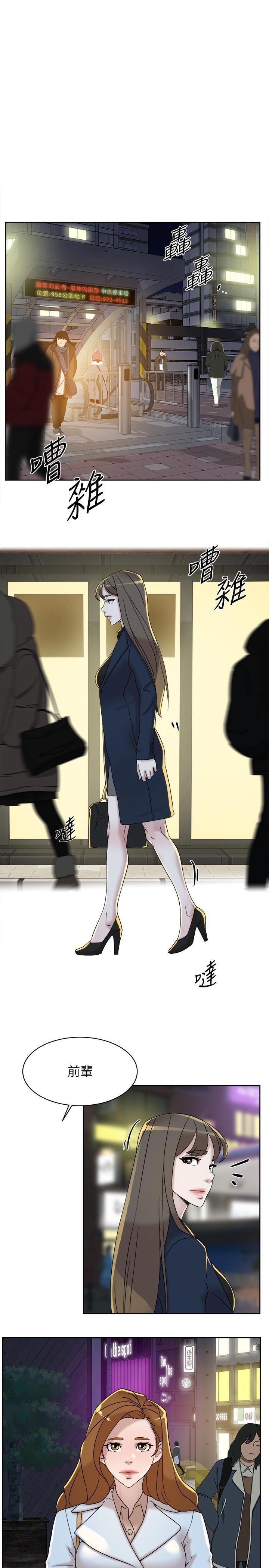 3545