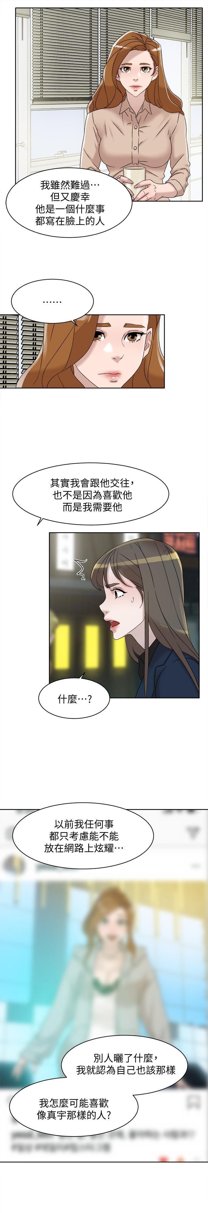 3554