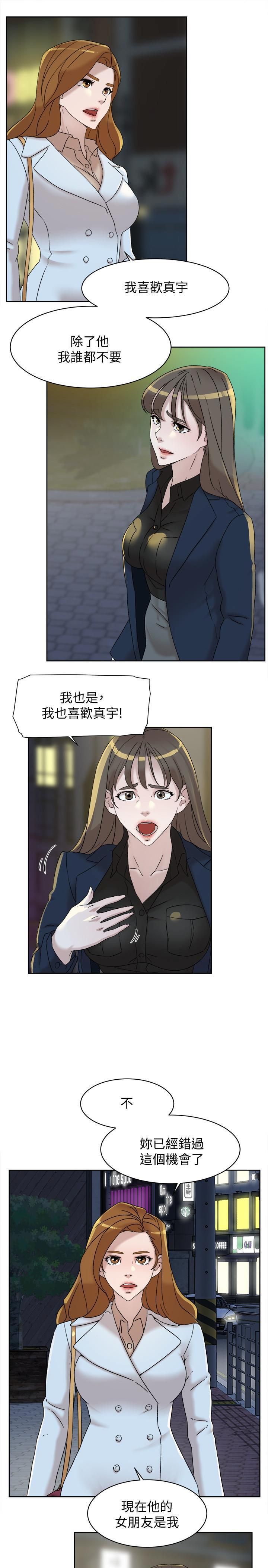 3556
