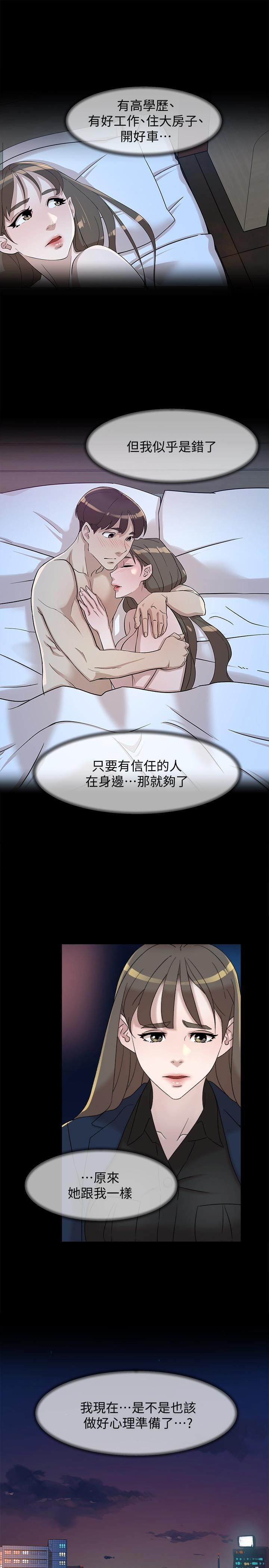 3560